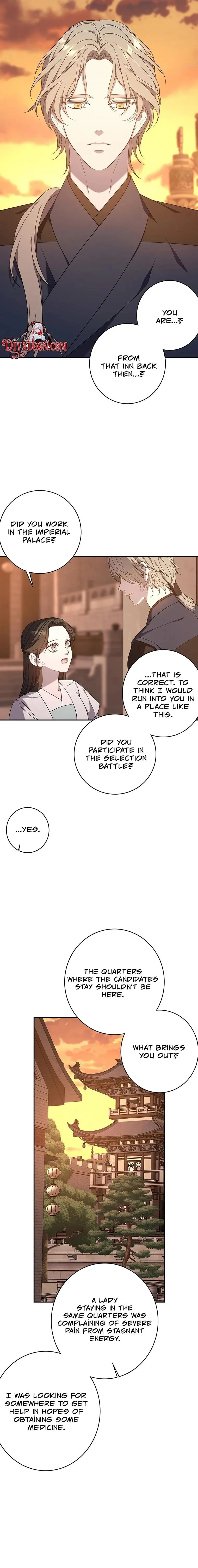 At the End of the Blue Dawn Chapter 5 page 16 - 