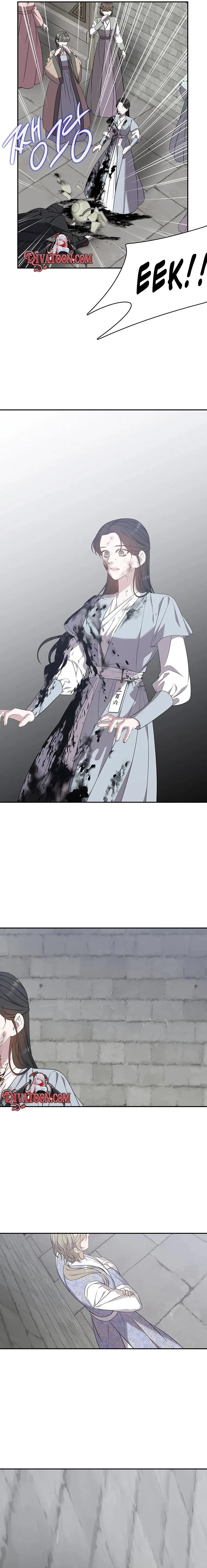 At the End of the Blue Dawn Chapter 5 page 23 - 