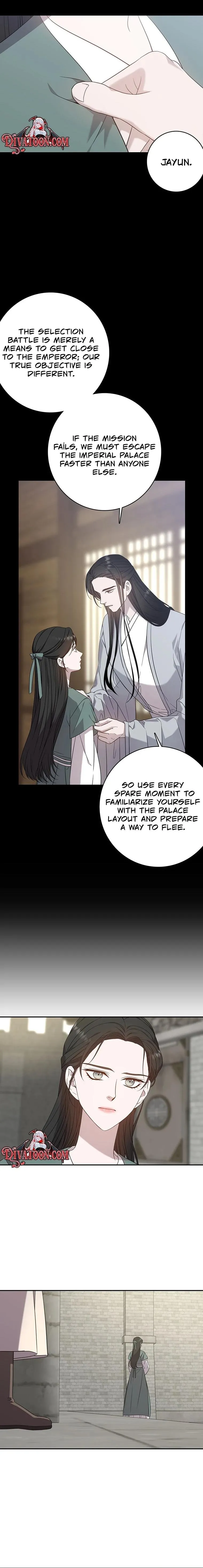 At the End of the Blue Dawn Chapter 5 page 6 - 