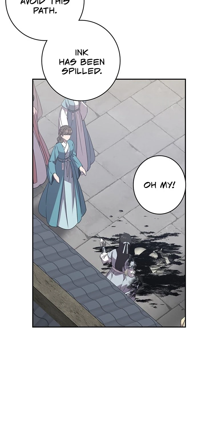 At the End of the Blue Dawn Chapter 6 page 12 - 