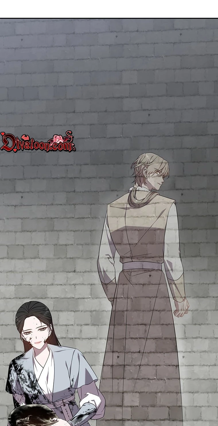 At the End of the Blue Dawn Chapter 6 page 13 - 