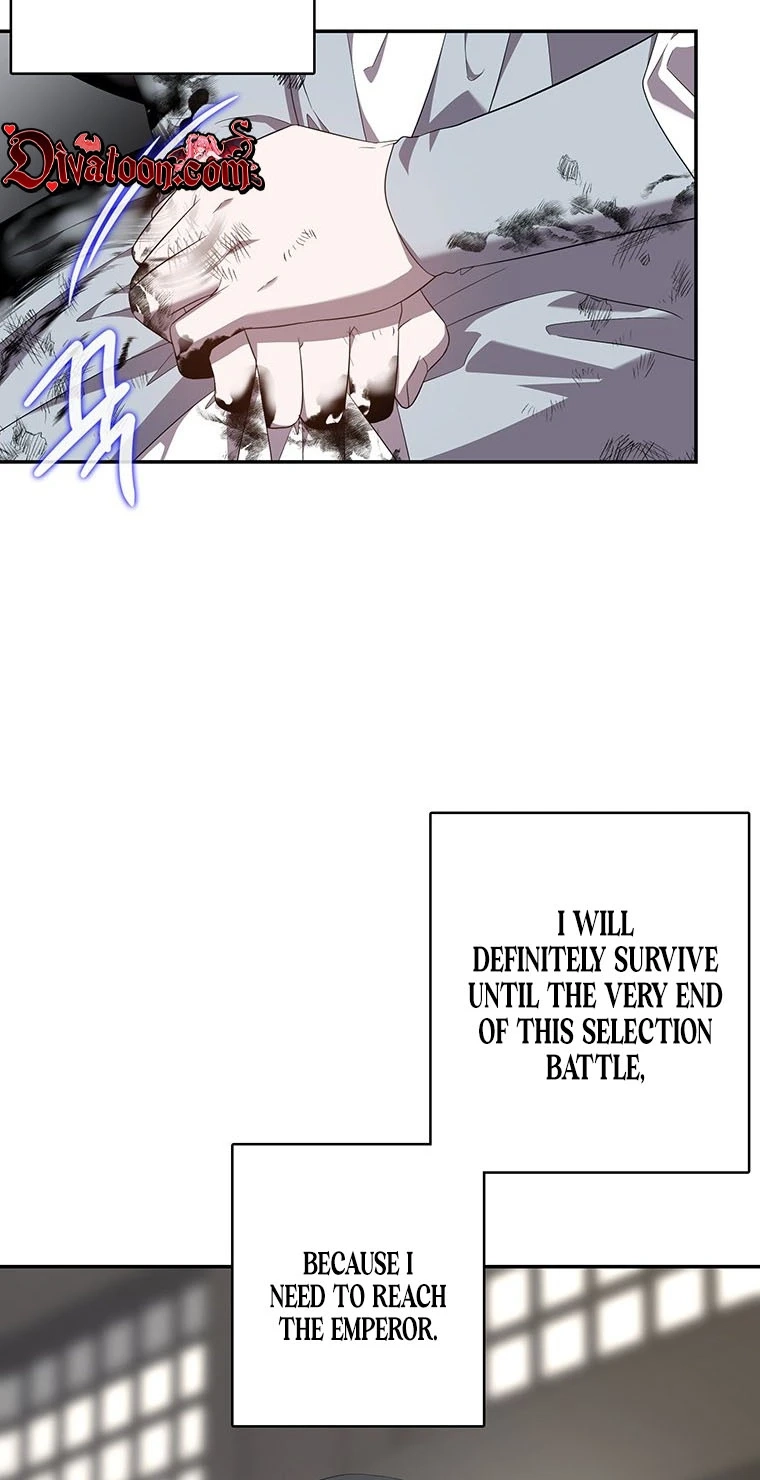 At the End of the Blue Dawn Chapter 6 page 19 - 