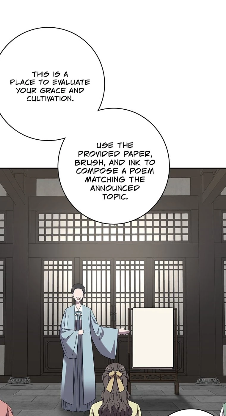 At the End of the Blue Dawn Chapter 6 page 21 - 