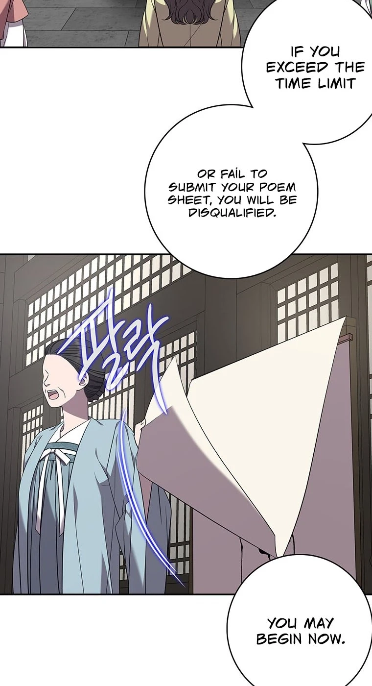 At the End of the Blue Dawn Chapter 6 page 22 - 