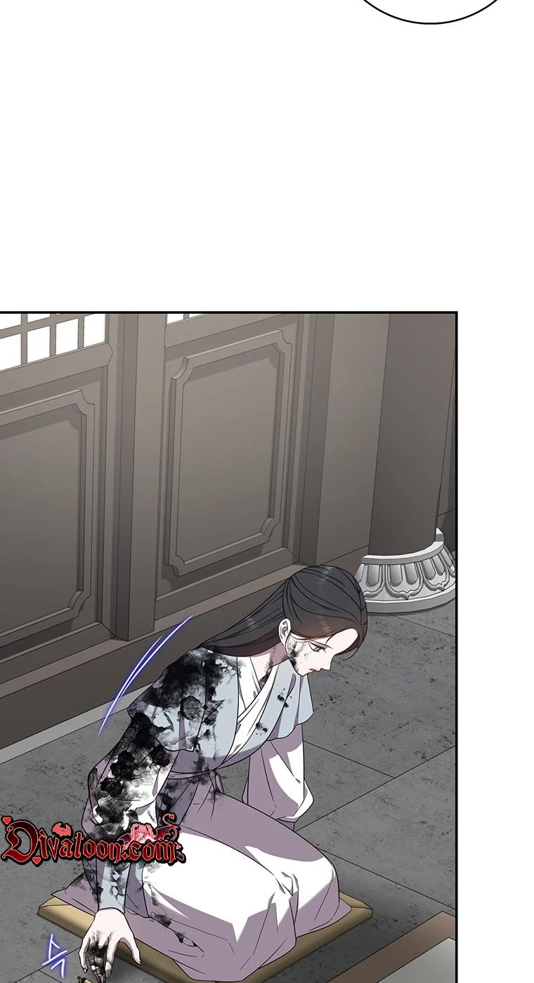 At the End of the Blue Dawn Chapter 6 page 23 - 