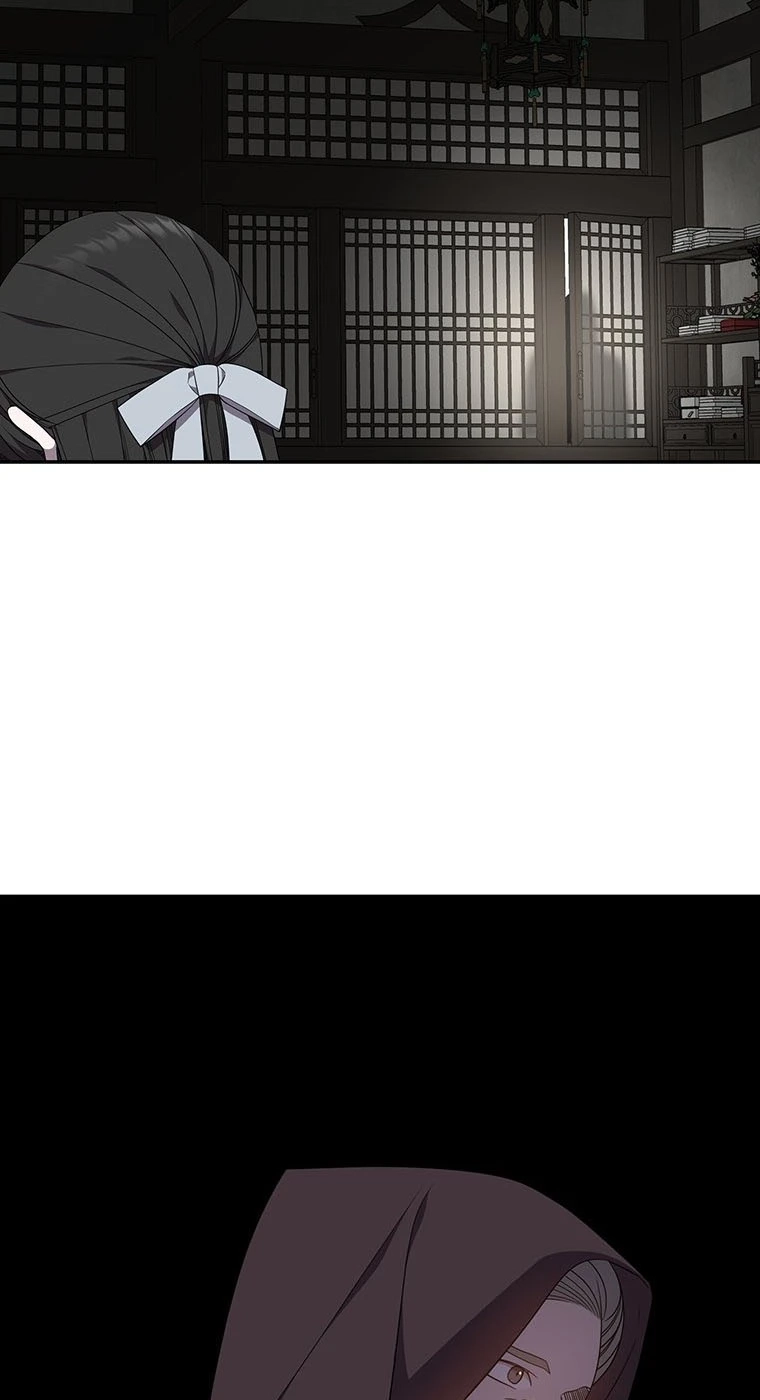 At the End of the Blue Dawn Chapter 6 page 27 - 