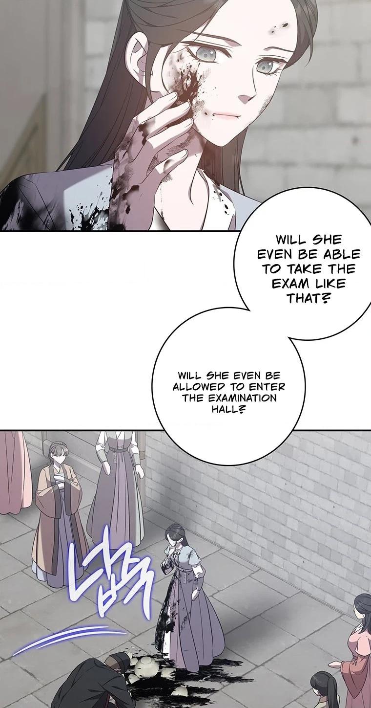 At the End of the Blue Dawn Chapter 6 page 4 - 