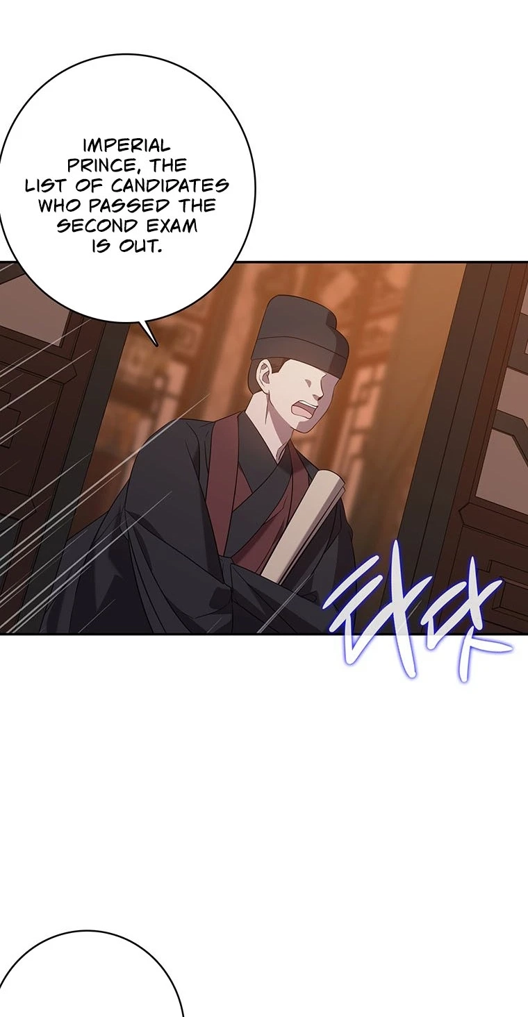 At the End of the Blue Dawn Chapter 6 page 31 - 