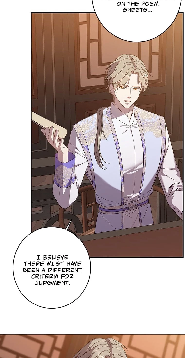 At the End of the Blue Dawn Chapter 6 page 33 - 
