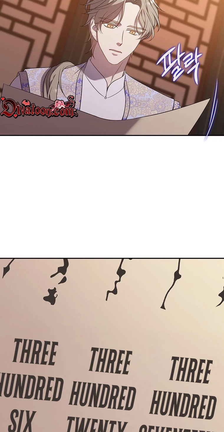 At the End of the Blue Dawn Chapter 6 page 34 - 