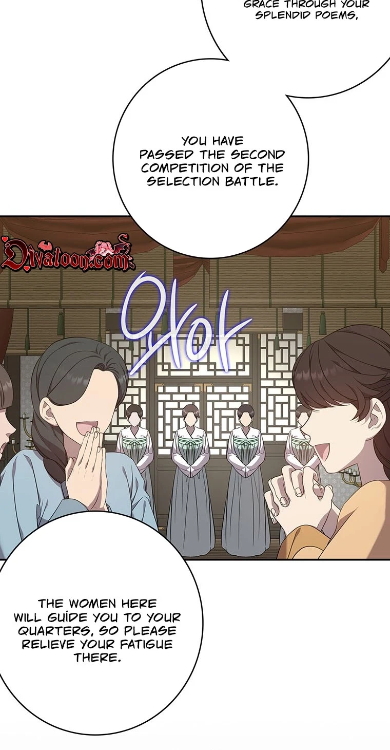 At the End of the Blue Dawn Chapter 6 page 38 - 