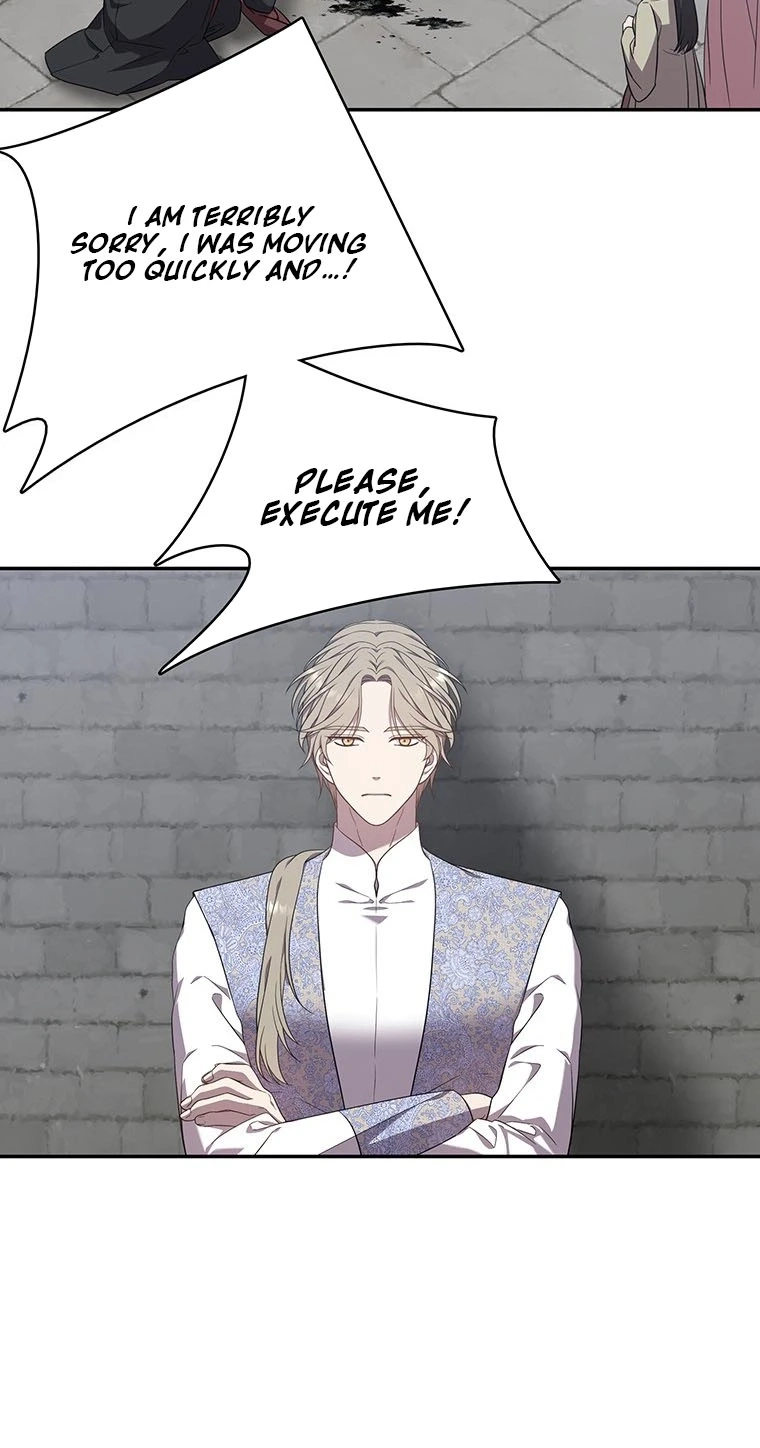 At the End of the Blue Dawn Chapter 6 page 5 - 