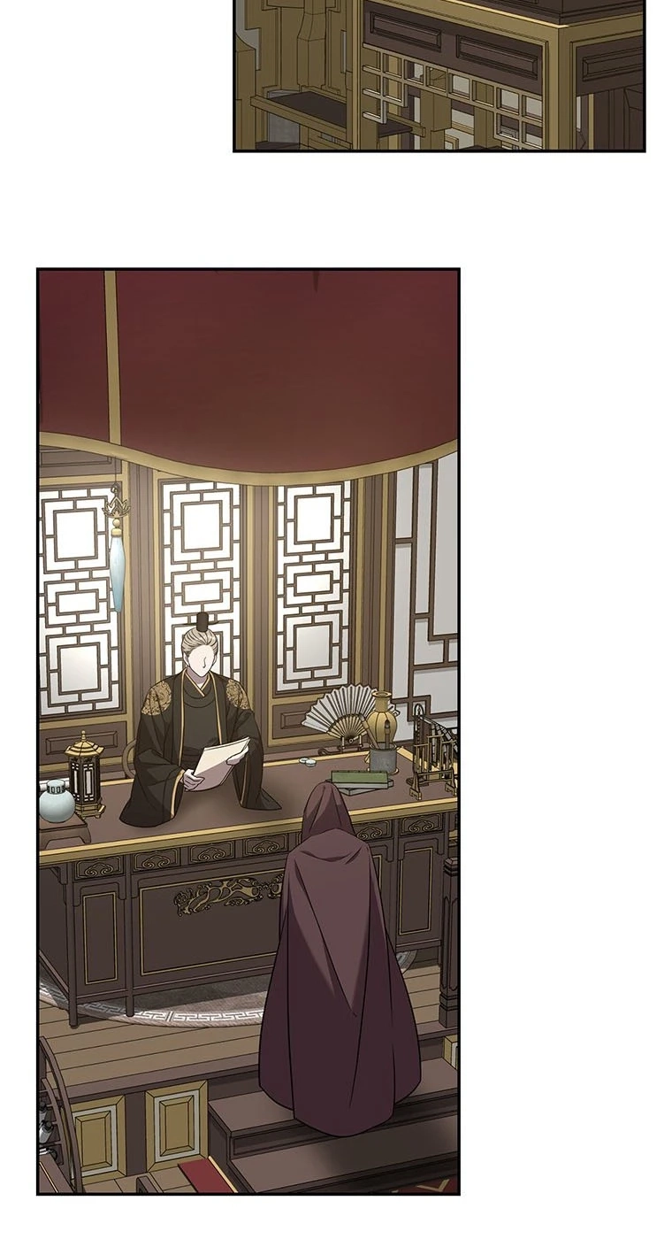 At the End of the Blue Dawn Chapter 6 page 41 - 