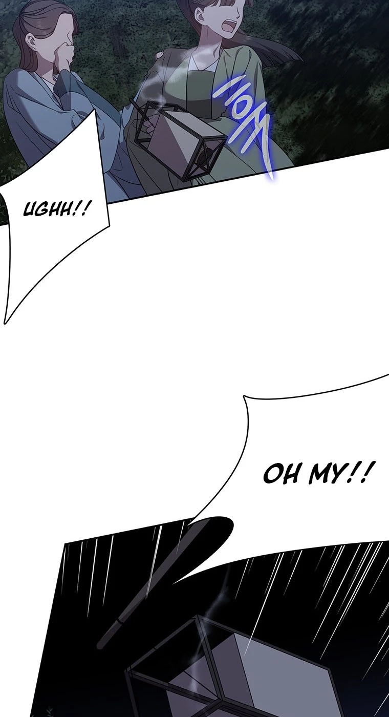 At the End of the Blue Dawn Chapter 6 page 55 - 