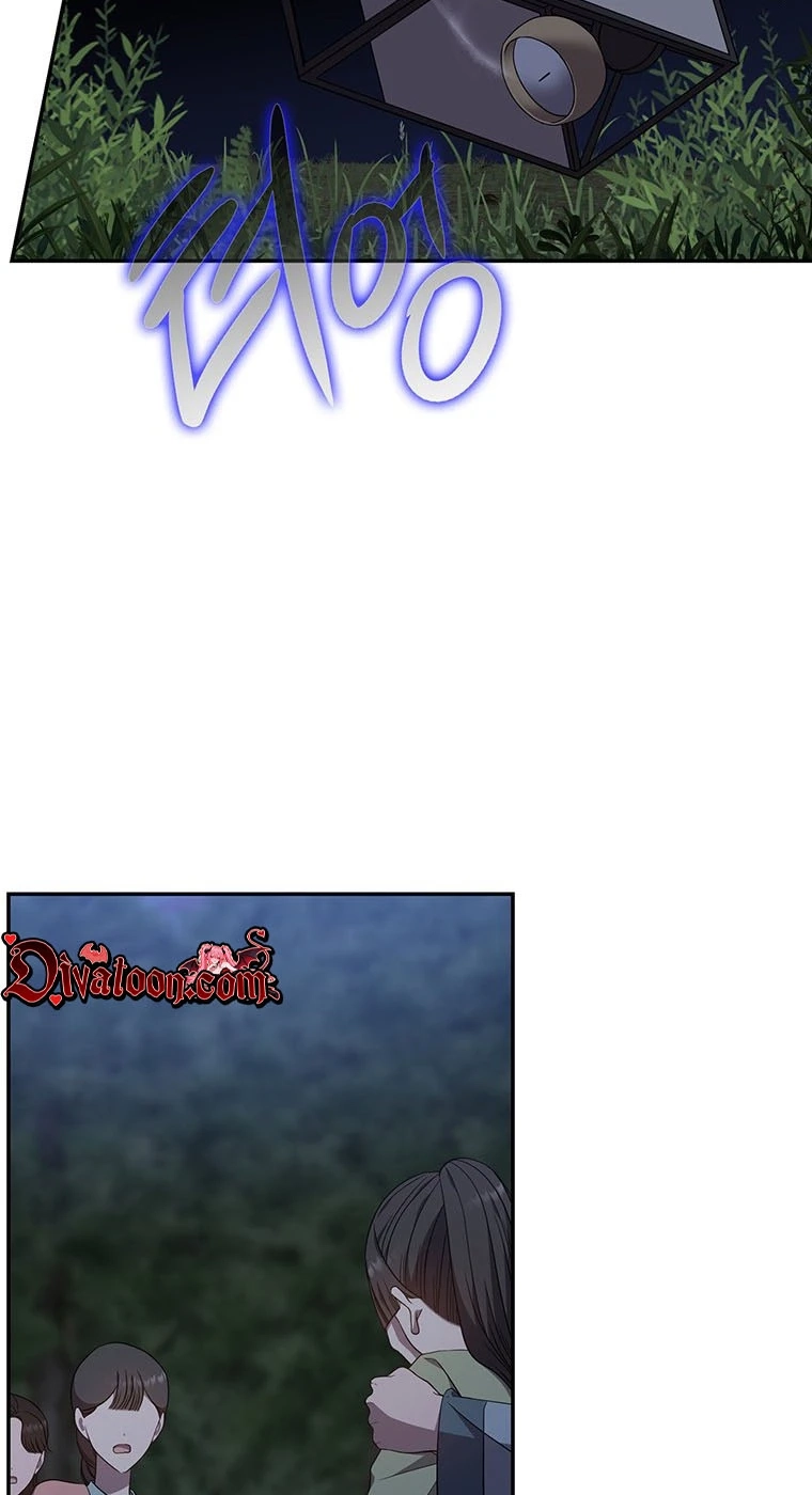 At the End of the Blue Dawn Chapter 6 page 56 - 