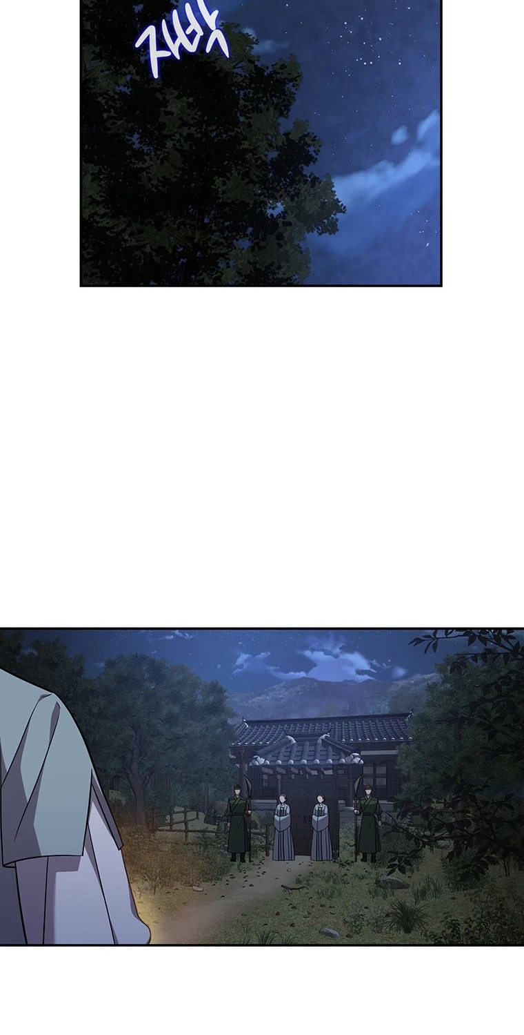 At the End of the Blue Dawn Chapter 6 page 69 - 