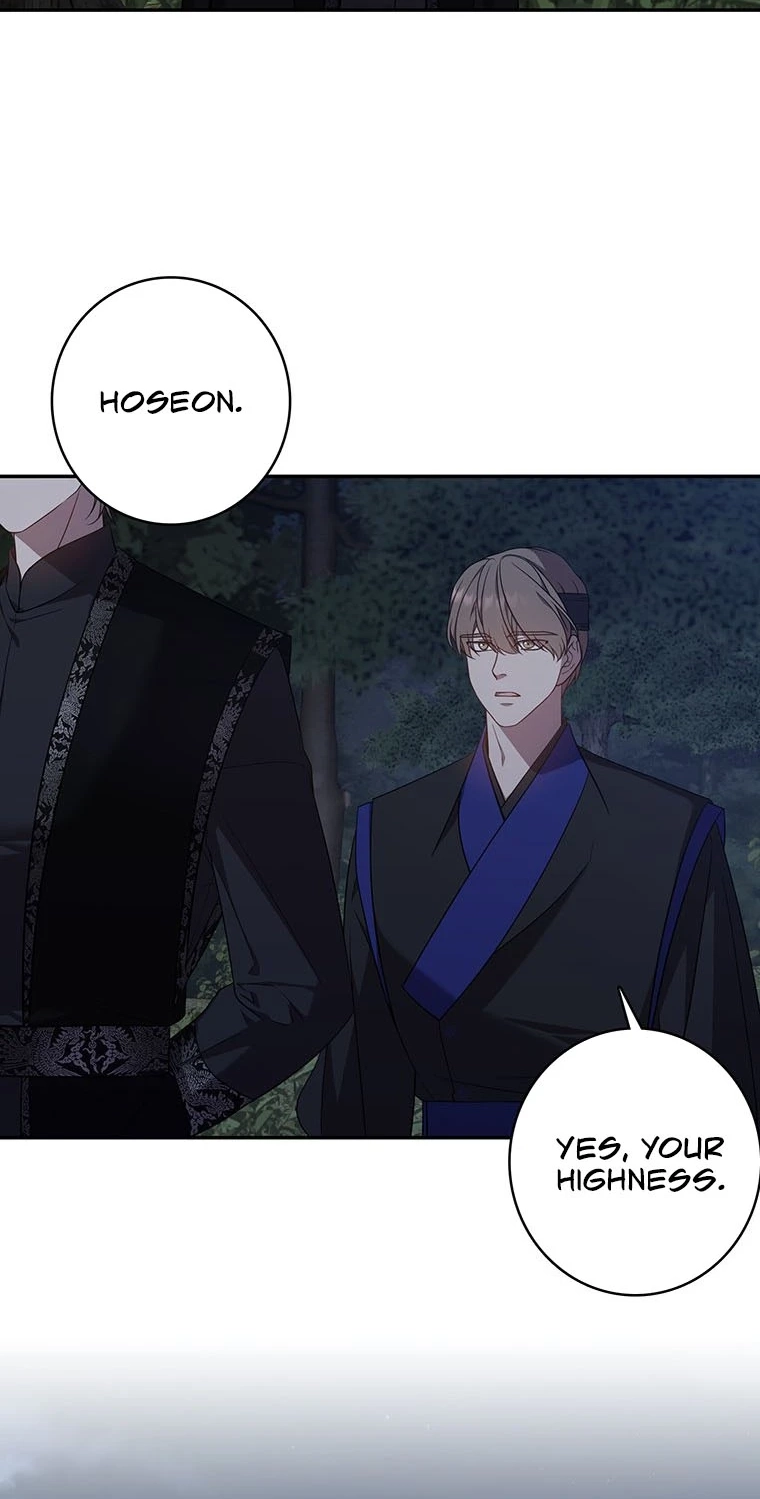 At the End of the Blue Dawn Chapter 6 page 74 - 