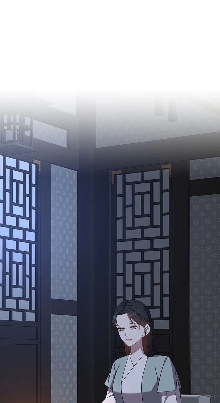 At the End of the Blue Dawn Chapter 6 page 79 - 
