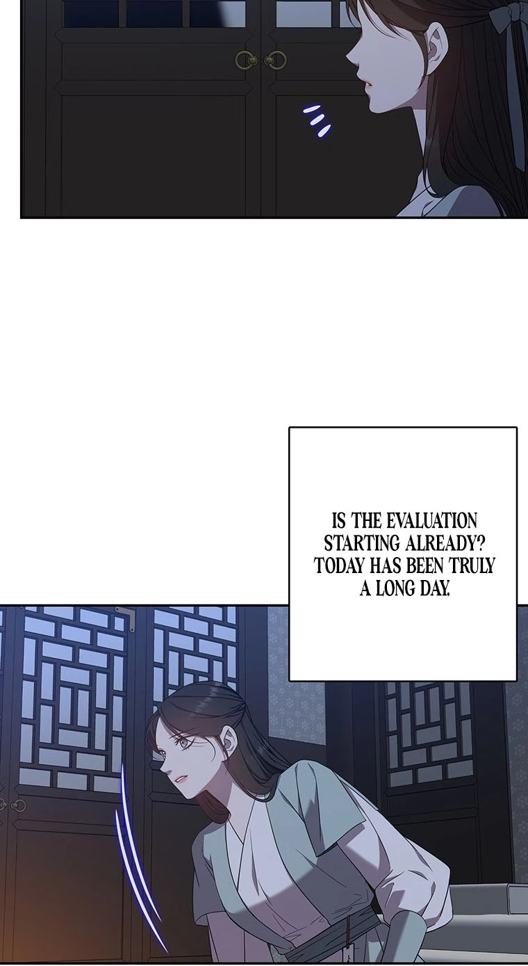 At the End of the Blue Dawn Chapter 6 page 81 - 