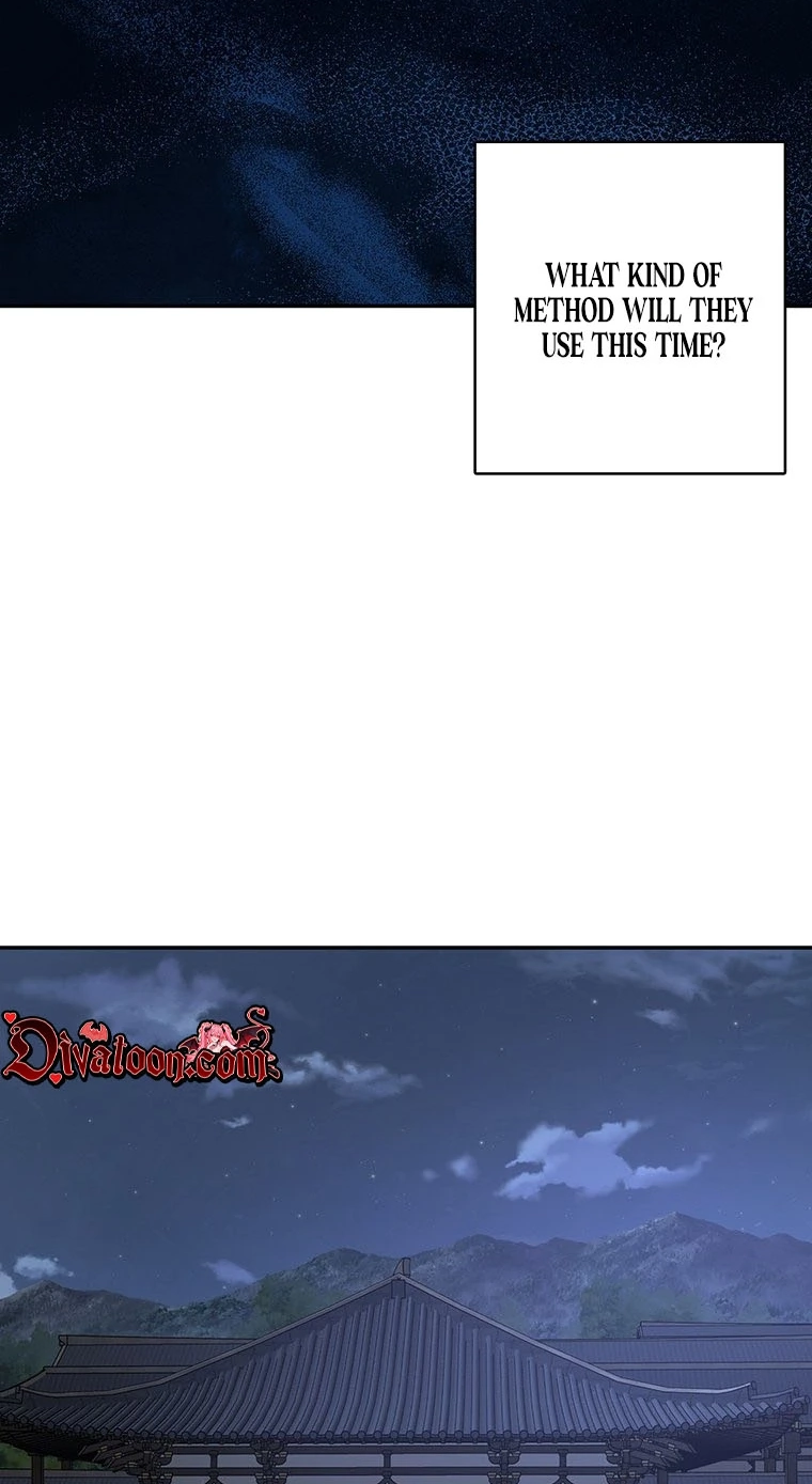 At the End of the Blue Dawn Chapter 6 page 84 - 