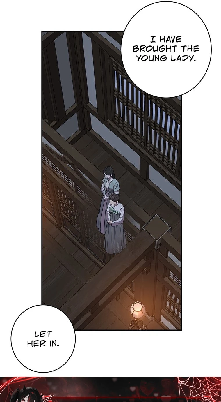At the End of the Blue Dawn Chapter 6 page 87 - 