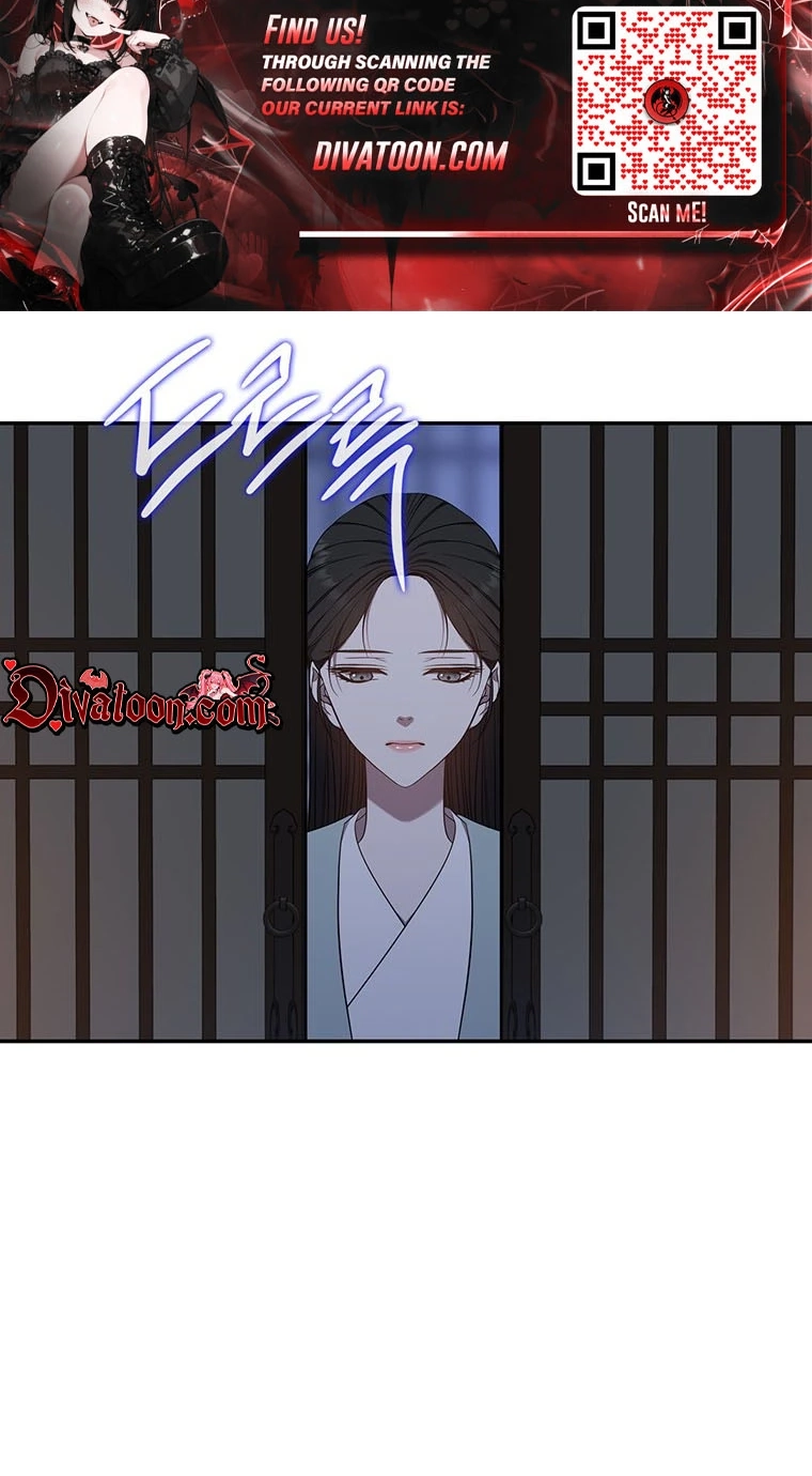At the End of the Blue Dawn Chapter 6 page 88 - 