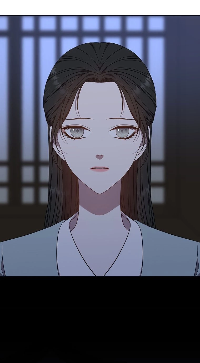 At the End of the Blue Dawn Chapter 6 page 89 - 