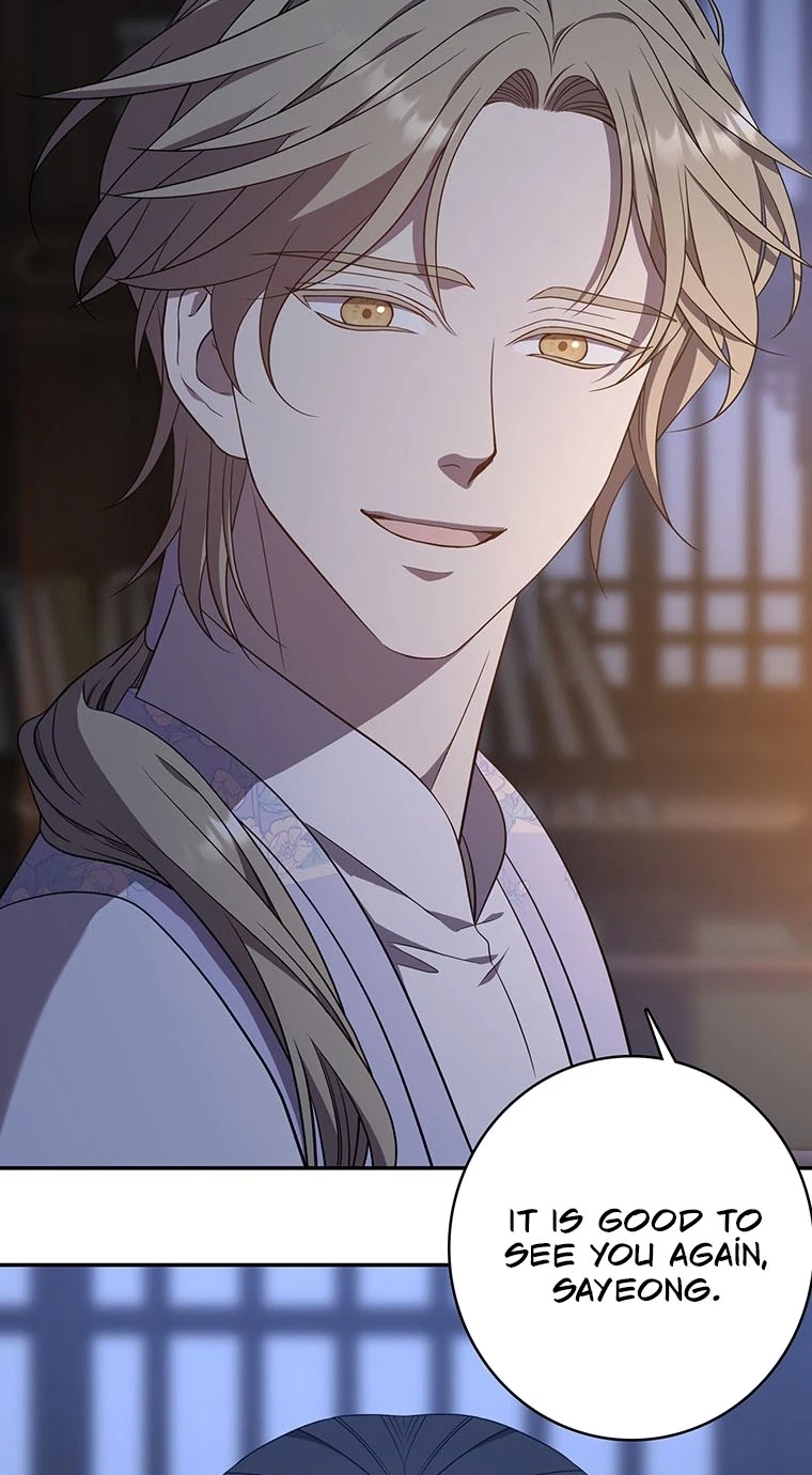 At the End of the Blue Dawn Chapter 6 page 92 - 