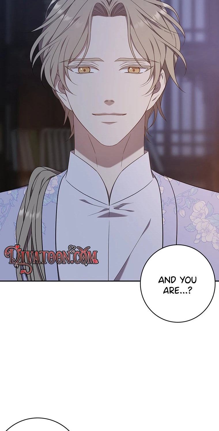 At the End of the Blue Dawn Chapter 7 page 2 - 
