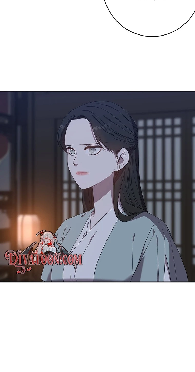 At the End of the Blue Dawn Chapter 7 page 14 - 
