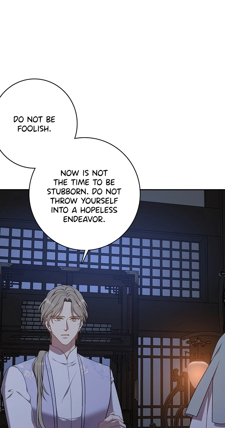 At the End of the Blue Dawn Chapter 7 page 17 - 