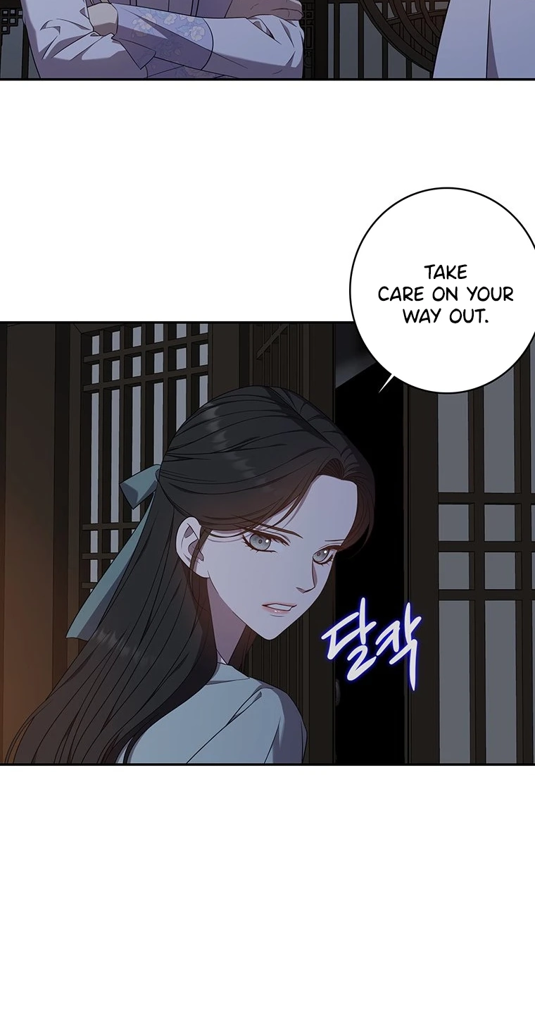 At the End of the Blue Dawn Chapter 7 page 18 - 