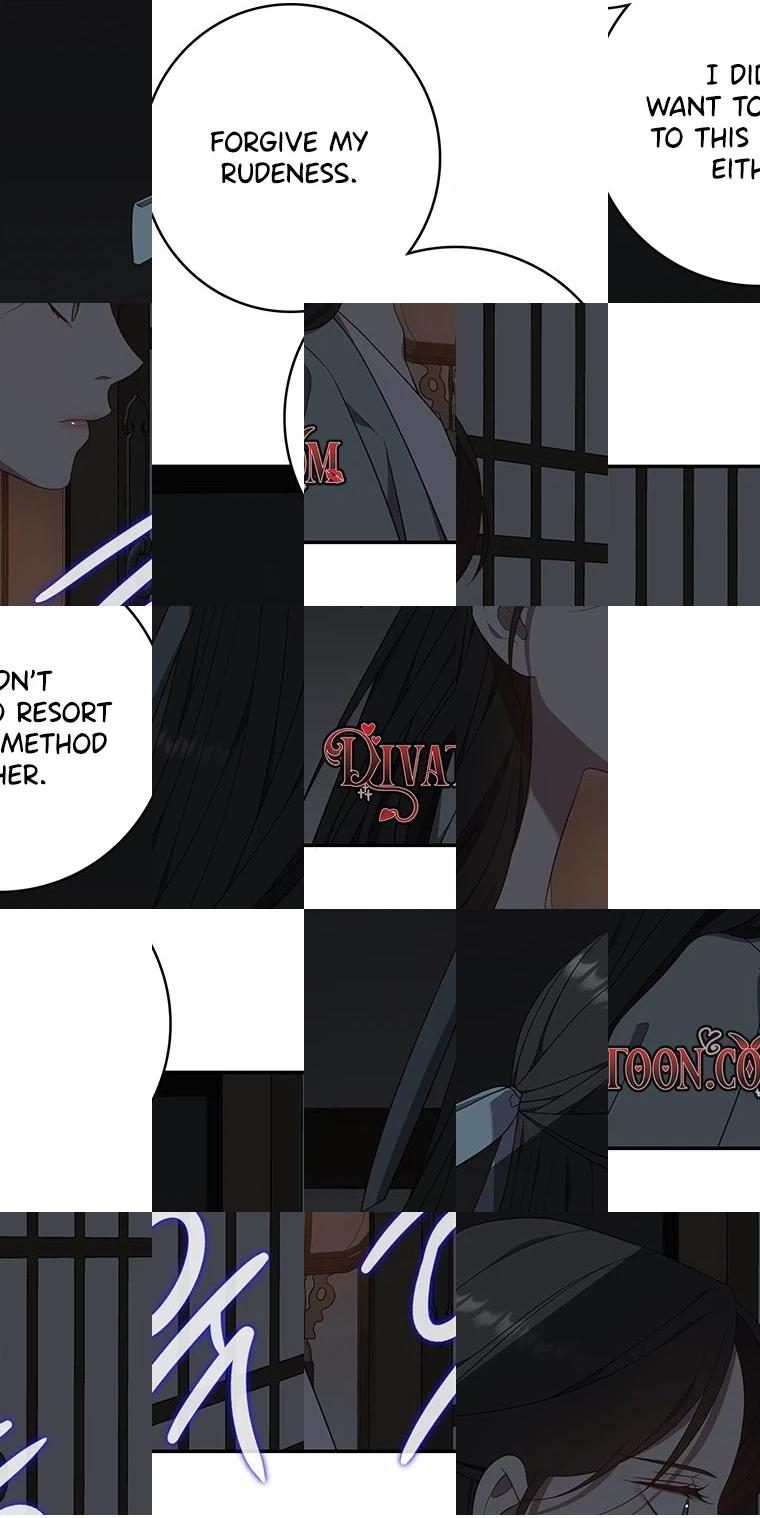 At the End of the Blue Dawn Chapter 7 page 20 - 