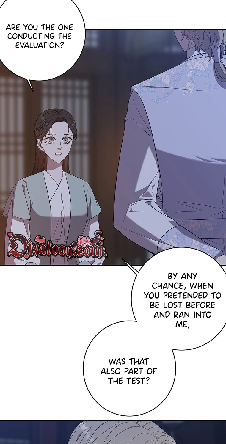At the End of the Blue Dawn Chapter 7 page 3 - 