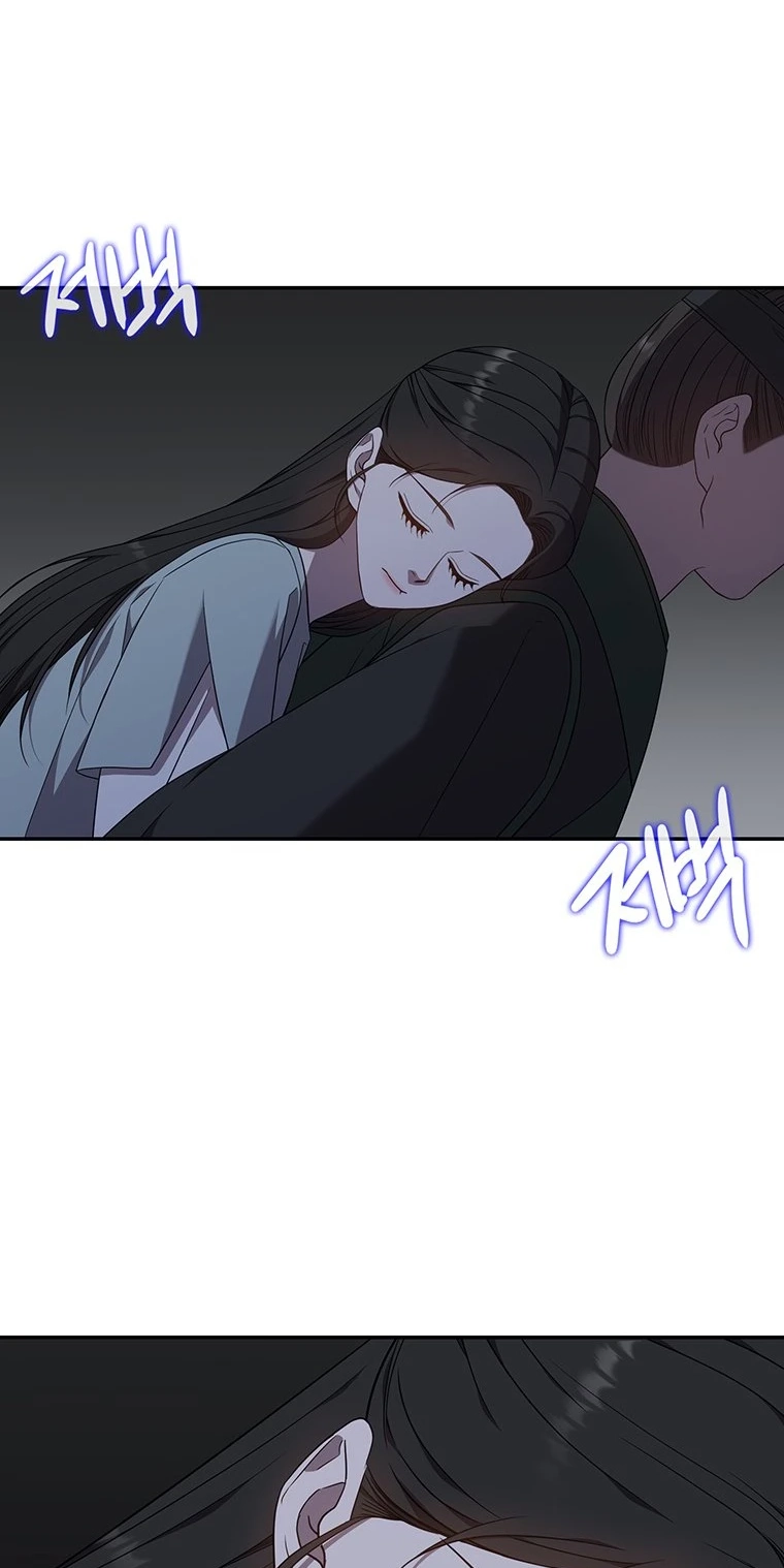 At the End of the Blue Dawn Chapter 7 page 25 - 