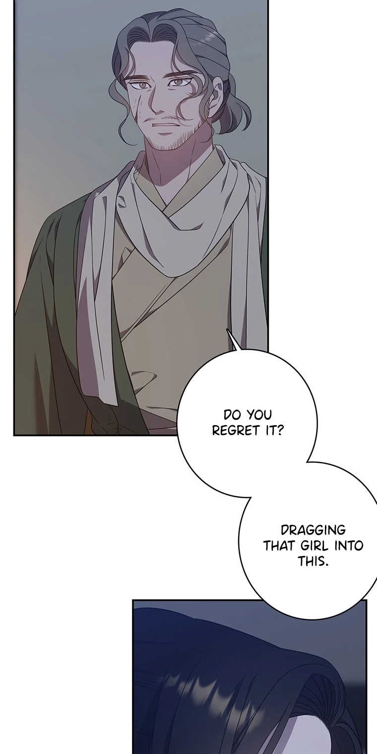 At the End of the Blue Dawn Chapter 7 page 42 - 