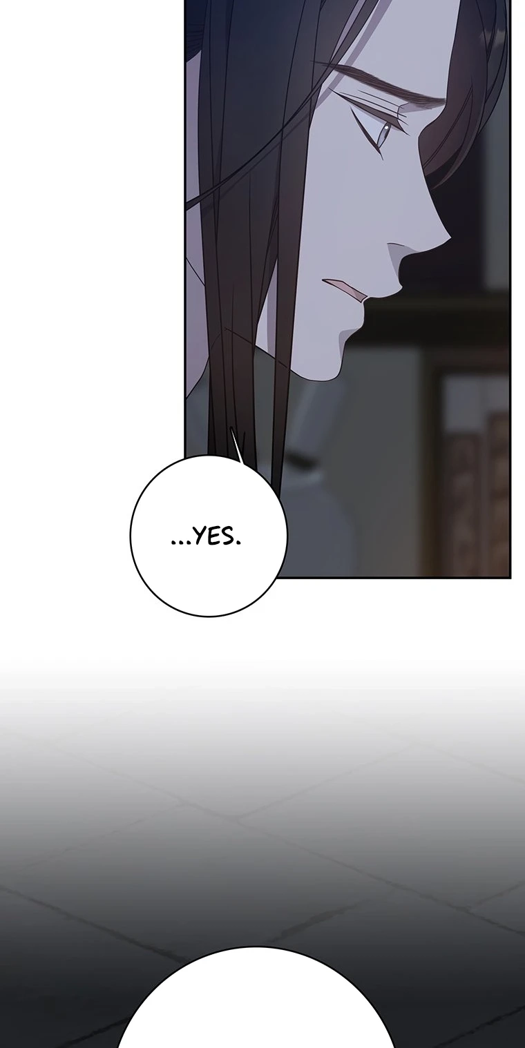 At the End of the Blue Dawn Chapter 7 page 43 - 