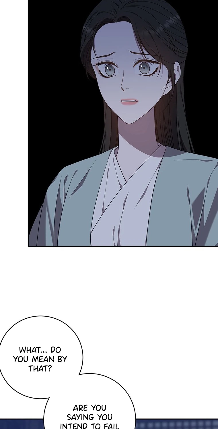At the End of the Blue Dawn Chapter 7 page 6 - 