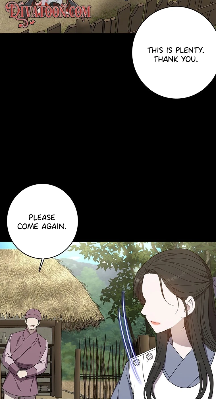 At the End of the Blue Dawn Chapter 7 page 51 - 