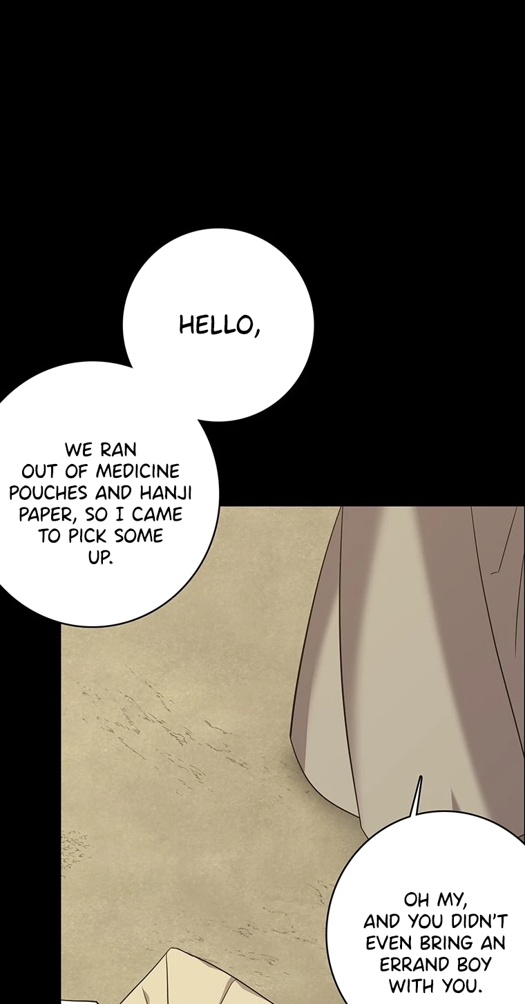 At the End of the Blue Dawn Chapter 7 page 58 - 