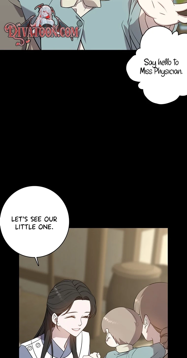 At the End of the Blue Dawn Chapter 7 page 61 - 
