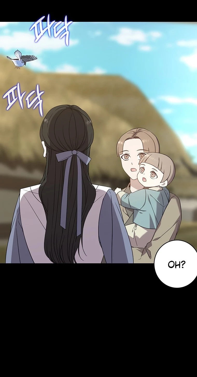At the End of the Blue Dawn Chapter 7 page 66 - 