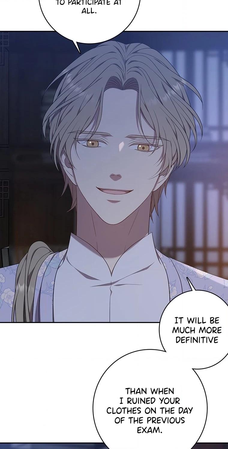 At the End of the Blue Dawn Chapter 7 page 8 - 