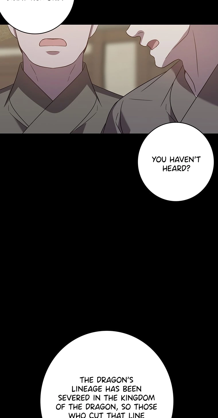 At the End of the Blue Dawn Chapter 7 page 73 - 