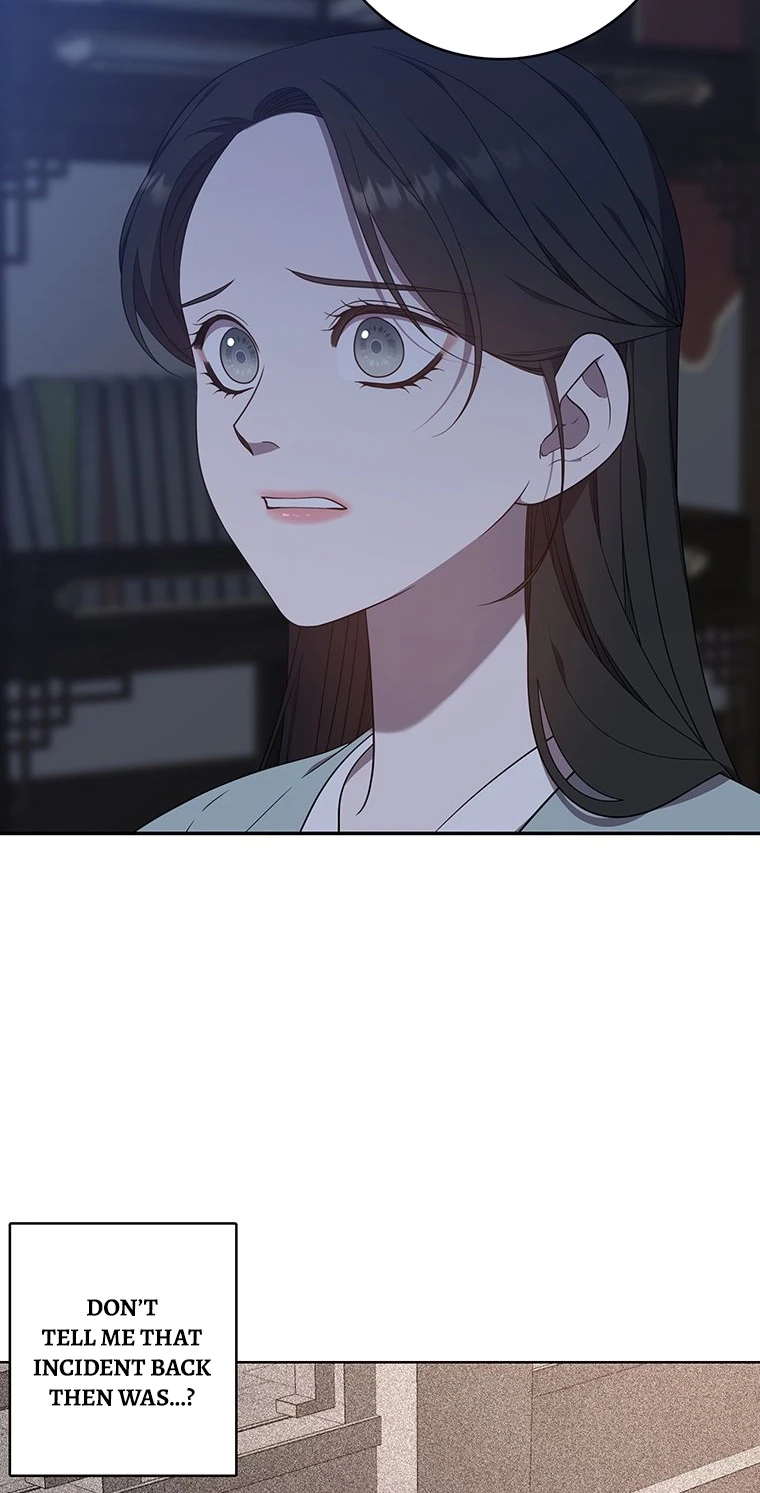 At the End of the Blue Dawn Chapter 7 page 9 - 