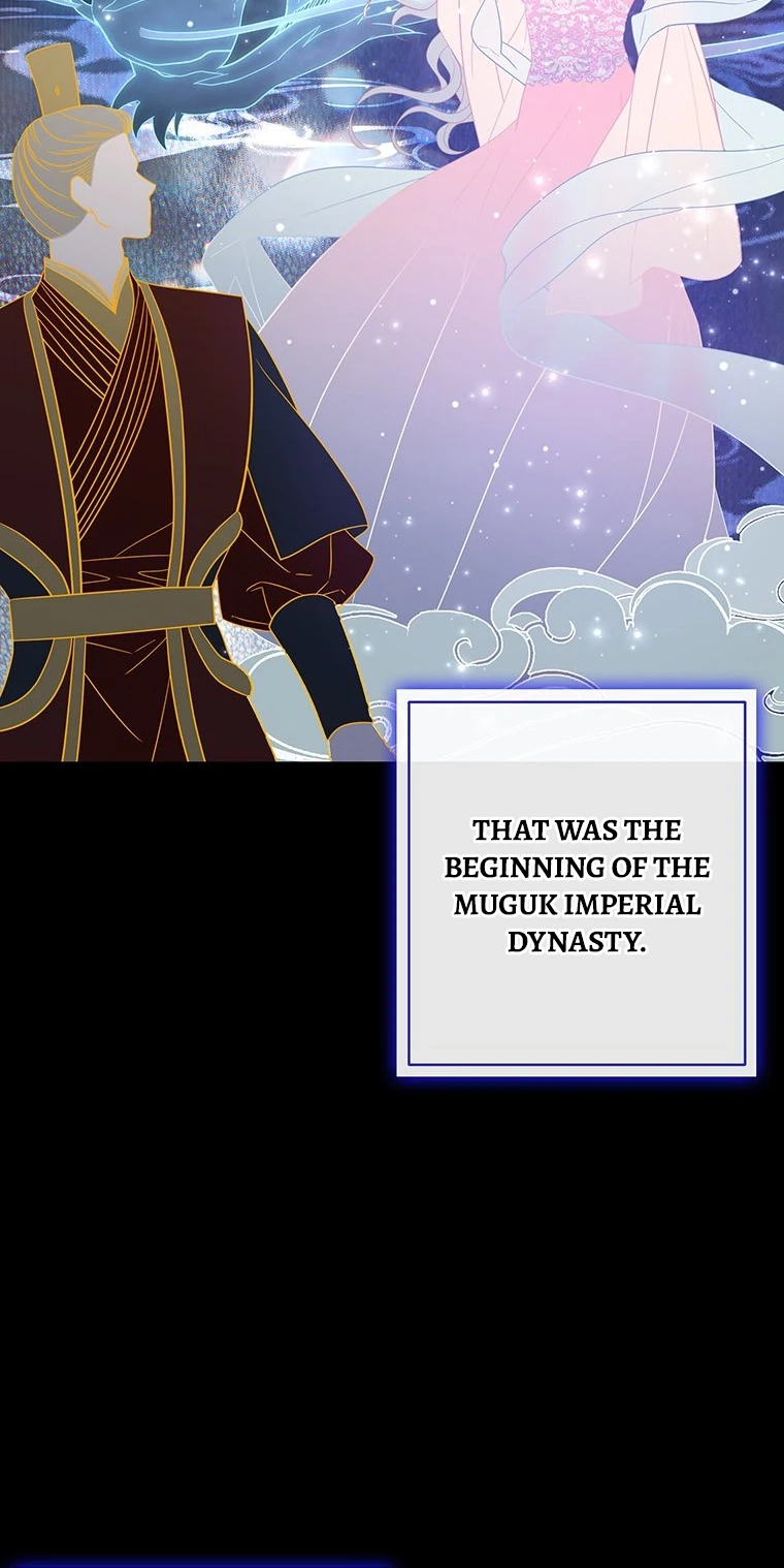 At the End of the Blue Dawn Chapter 7 page 84 - 