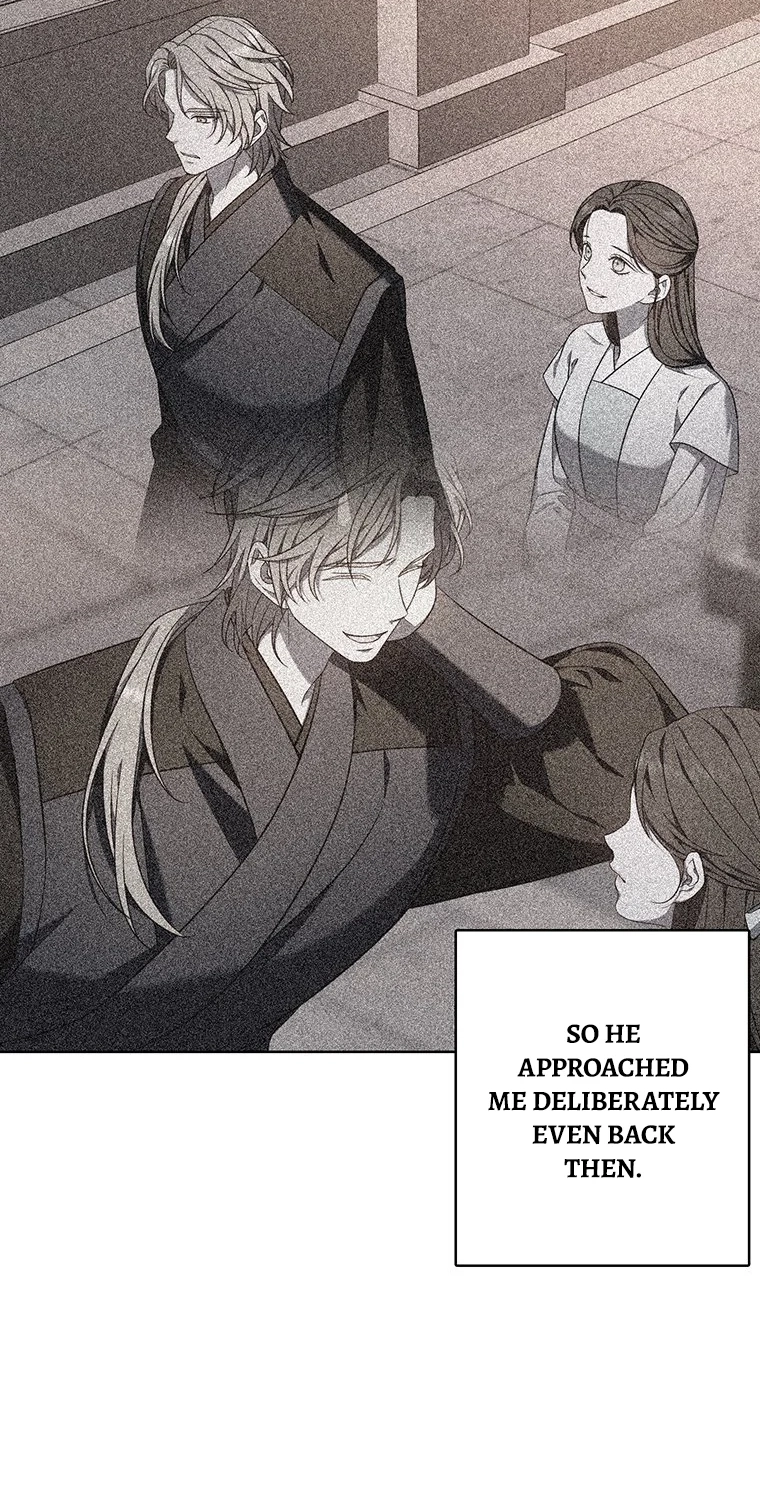 At the End of the Blue Dawn Chapter 7 page 10 - 