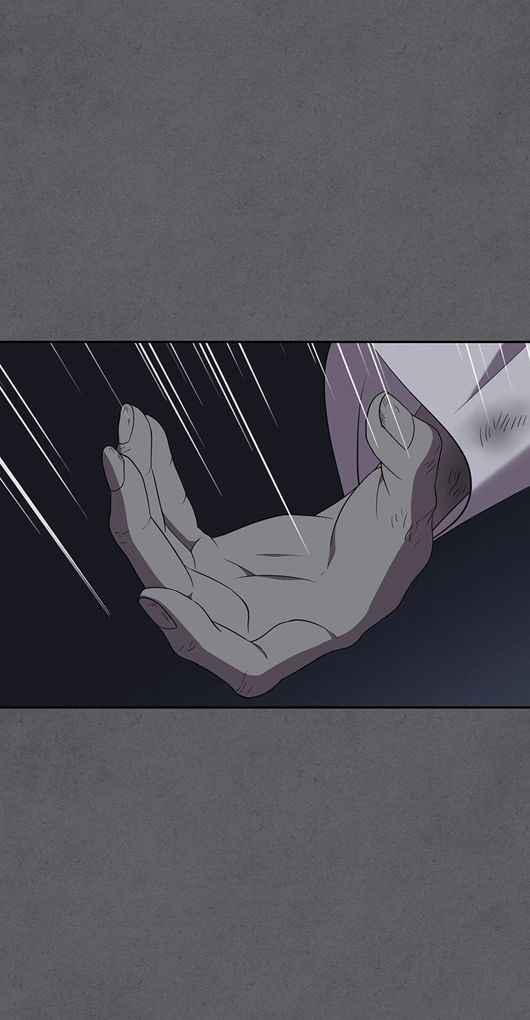 At the End of the Blue Dawn Chapter 8 page 103 - 