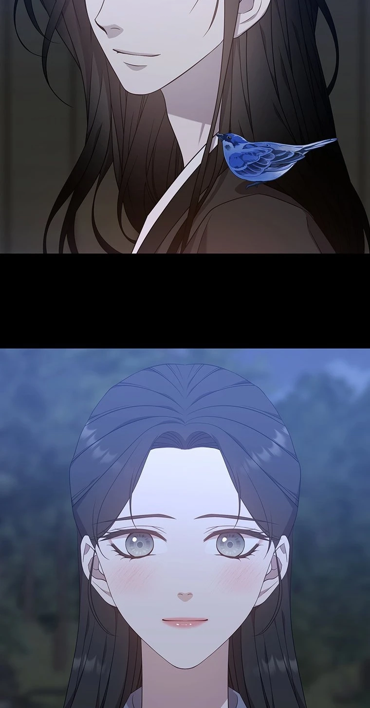 At the End of the Blue Dawn Chapter 8 page 12 - 