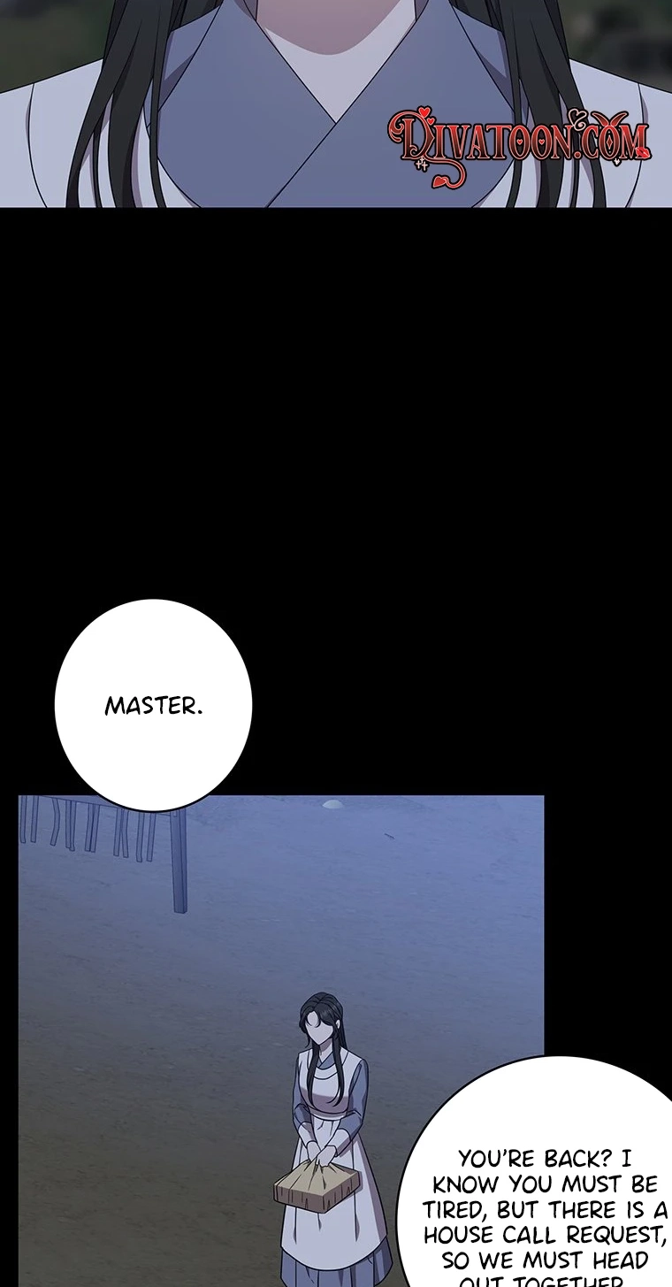 At the End of the Blue Dawn Chapter 8 page 13 - 